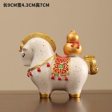 馬擺件 辦公室茶寵裝飾工藝品, 【白色】馬上有【福祿】