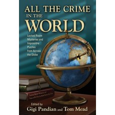 (영문도서)All the Crime in the World Paperback