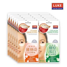 LUKE 果凍眼膜 膠原蛋白5盒 維他命5盒【10盒組】, 1個