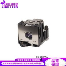 SHARP AN-F310LP 投影機燈泡 適用 XG-G830WA, 1個, 副廠投影機燈泡