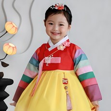 哈朗韓服 少女櫻桃蘭韓服 + 福袋