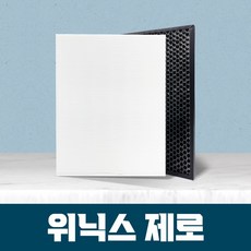 위닉스 공기청정기 필터 제로 AES330-W0 호환용, 01_일반형세트, 1개