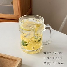 玻璃啤酒杯 附把大容量夏季冷飲杯, 325ml【口8.2高10.7cm】,其它, 1個