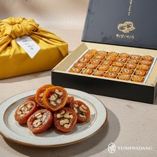 윤화당 [명품] 영동 곶감 호두 말이 선물세트 보자기 포함, 20개, 330g 내외