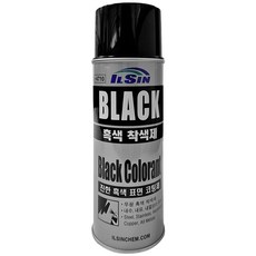 럭키 락카(흑색착색제) IS4710 블랙코트 흑색 무광 내열 페인트 차량 도색 코팅제, 1개