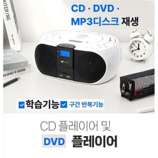 인비오 DVD 자동재생 학습기, 인비오-PD-9400DVD x HDMI케이블