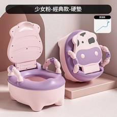 兒童馬桶坐便器 幼兒專用, 經典款 少女粉
