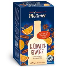 독일 메쓰머 messmer mulled wine spice 멀드 와인 향신료, 27g, 1개