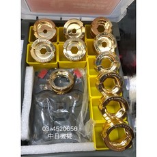 中日機械 電纜端子壓接模 套裝, 1個, 優惠價