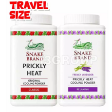 1+1 여름필수 땀띠방지 안티아크네 스네이크 쿨링파우더 바디파우더 Prickly Heat snake Cooling Powder 50g 라벤더+클래식, 1개