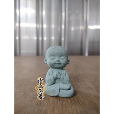 泓展工藝 砂岩小沙彌 禪定擺飾, 1個, 小沙彌-小*1, N/A