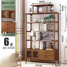 수석진열장 상패 원목 다층 차장식 디스플레이 수납장 거실장 6단 도자기 선반 골동품, 14.울타리전시대6단101cm더블드로우