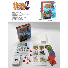 0162T桌遊 英文 Do You Really Know Your Family 家庭聚會遊戲, 0162T-9, 1個