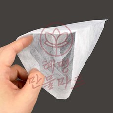 업소용 다시백팩, 100p 소, 소(S)