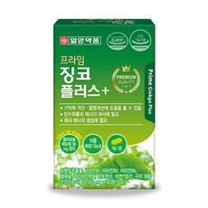 일양약품 프라임 징코 플러스 30정 4박스, 1정