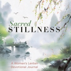 (英文圖書)Sacred Stillness: A Women's Lenten Devotional Journal 平裝版, Abingdon Press, 英文