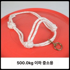 암소 고삐 황소 나일론 머리 도구 농장 하네스 공급, 중소형 케이지 헤드, 기본 모델명/품번