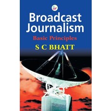 (영문도서) Broadcast Journalism Paperback, Har-Anand Publications, English, 9788124100974