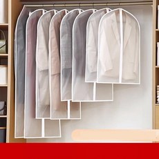 행거커버 투명 옷커버 행거가리개 부직포 옷걸이커버, 20. 중형(100cm) 1개, 두꺼운 오픈형