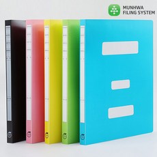문화산업 PP 정부화일 F494-7 A4화일 파일철 서류철, 연두색