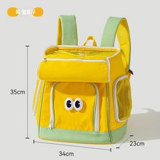 강아지 포대기형 휴대가방 애완견 운반가방 휴대용 배낭, 1개, 골든옐로우