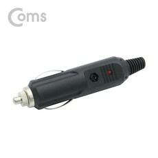 (COMS) DIY 차량용 제작용 시가잭 커넥터 eso+4958SQ