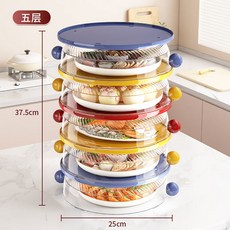 新菜罩剩菜多層洗菜籃飯罩家用餐桌罩遮塵防蚊蠅收納神器食品級, 1個