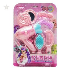 어린이 역할 놀이 미용실 체험 완구 세트 빗 거울 드라이어 헤어 액세서리, 1개, 상세페이지 참조