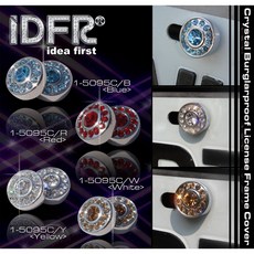 圓夢工廠 Hyundai Tucson ix35 Santafe Starex i30 超質感 鑲鑽 水鑽 牌照螺絲, 1個, 金屬亮面