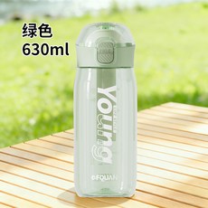 富簡約彈蓋隨手杯帶茶隔提繩直飲運動水杯健身便攜戶外防摔水壺, 1個, 1L, 綠色:630ml