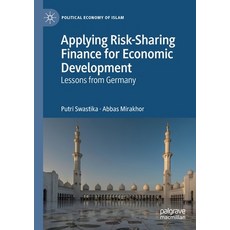 (英文圖書)Applying Risk-Sharing Finance for Economic Development: Lessons from Germany 平裝版, Palgrave MacMillan, 英文