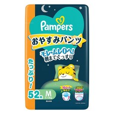 Pampers 幫寶適 一級幫巧虎安睡褲, 52片