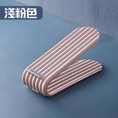 YUANREN 原人購物 北歐款雙層鞋架 可調式收納架 PP材質 節省空間 多色選擇, 1個, 北歐款鞋架【淺粉】1入, 淺粉