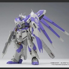 윤귀 파이터 스케일 스켈레톤 조립 모델 키트 애니메이션 피규어 장식 생일 선물, 1개, 1. KMR HI-V