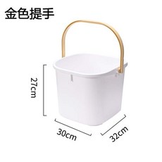 泡腳桶 帶提手 附30包清潔包, 金色手提【一個人也要好好照顧自己丫】,加寬加厚27x30x32cm防滑把手1, 1個