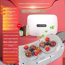 복부마사지기 전기 복부 마사지 기계 완전 자동 목 뒤로 허리 Bian Stone Tummy Kneading Instrument 무선 Protable 선물, Dual disk charging