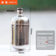 小億 304不鏽鋼進水過濾網 適用於洗車機四分進水管, 1個, 奶嘴通體304不鏽鋼進水過濾網