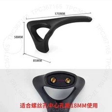 愛仕達 鍋蓋把手 鍋蓋提手 蓋頭 不銹鋼鍋配件 BA9F1GT01, 1個, 愛仕達【孔距18mm雙孔把手】,髮1個【送螺絲】