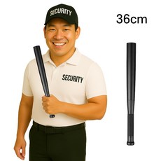 SKENOS 알루미늄 합금 호신용 플래시 라이트 랜턴 손전등 경호봉 호신봉 방범봉 몽둥이, 블랙 소형, 1개