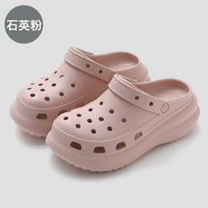 厚底洞洞鞋eva女沙灘浴室洗澡防滑辦公室包頭涼拖鞋批發外穿兩穿