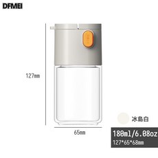 DFMEI 家用定量鹽瓶雙口計量控鹽撒料廚房按壓式玻璃調料瓶, 1個