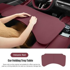 자동차 핸들 접이식 트레이 테이블 휴대용 노트북 컴퓨터 사무실 책상 브래킷 음료 식품, 6. Volcanic Red, 1개
