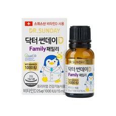 닥터썬데이D 패밀리 1000IU 액상 비타민D 15ml, 1개