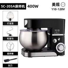 KONKA 電動和麪機 3L 600W 110V 不鏽鋼材質, 美规110V【容量5L】