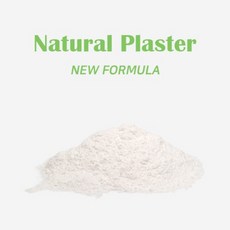 네츄럴석고분말 1kg