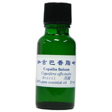 古巴香脂精油 20ml, 1個
