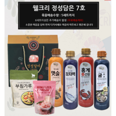 [DB유통]선물세트 정성담은7호 혼합세트