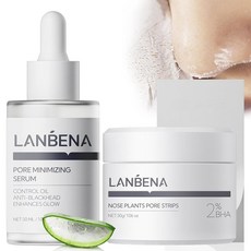 2.0 코 모공 스트립 블랙헤드 리무버 마스크 화이트 클레이 모공 클렌저 정화 필 오프 페이스 마스크 60개 알로에 페이셜 마스크(1.05온스)