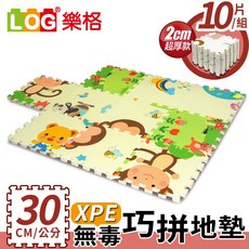 LOG樂格 XPE無毒巧拼地墊, 長頸鹿,2組, 1個