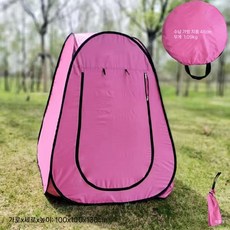 접이식 실내 텐트 휴대용 프라이버시 텐트 미니 공간분리 텐트, 장미색 장식 캐노피